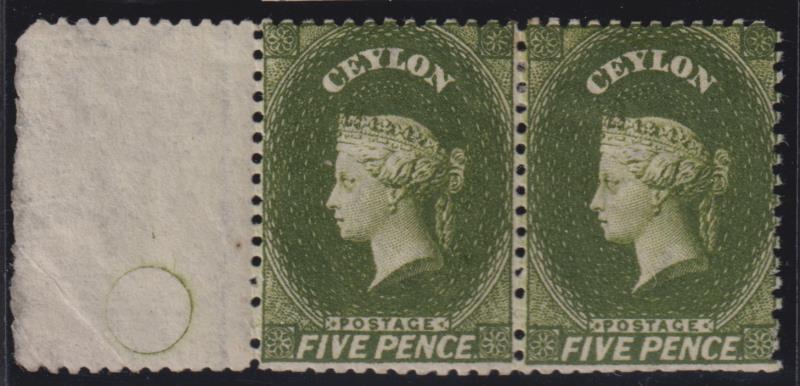 Lot 1009 - British Commonwealth - Mowbray Collectables Public Stamp Auction #37 Lot 1009 - British Commonwealth - Mowbray Collectables Public Stamp Auction #37