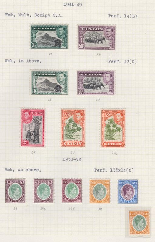 Lot 1012 - British Commonwealth - Mowbray Collectables Public Stamp Auction #37 Lot 1012 - British Commonwealth - Mowbray Collectables Public Stamp Auction #37