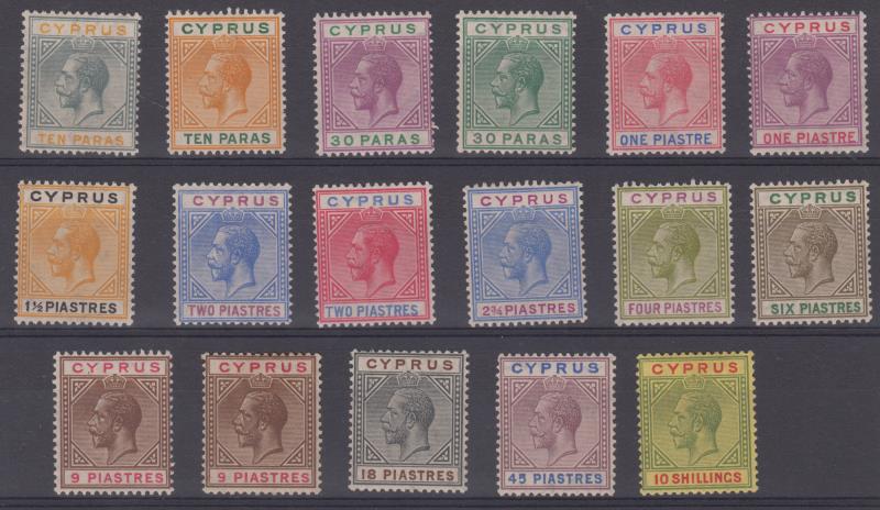 Lot 1013 - British Commonwealth - Mowbray Collectables Public Stamp Auction #37 Lot 1013 - British Commonwealth - Mowbray Collectables Public Stamp Auction #37