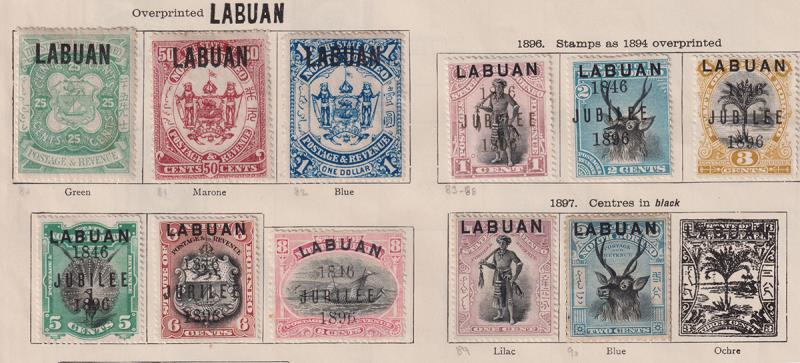 Lot 1022 - British Commonwealth - Mowbray Collectables Public Stamp Auction #37 Lot 1022 - British Commonwealth - Mowbray Collectables Public Stamp Auction #37