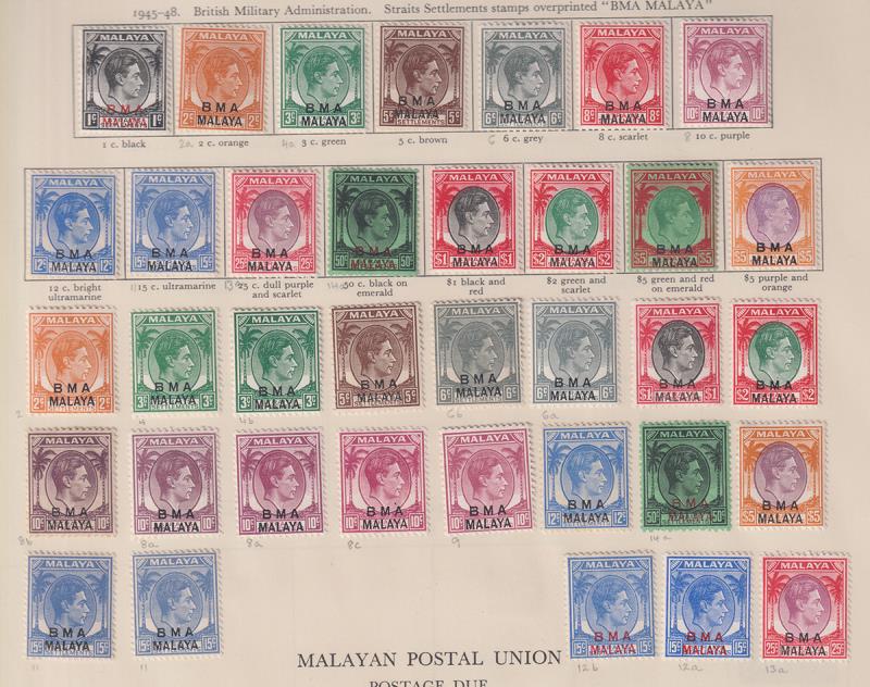 Lot 1026 - British Commonwealth  -  Mowbray Collectables ​Public Stamp Auction #37