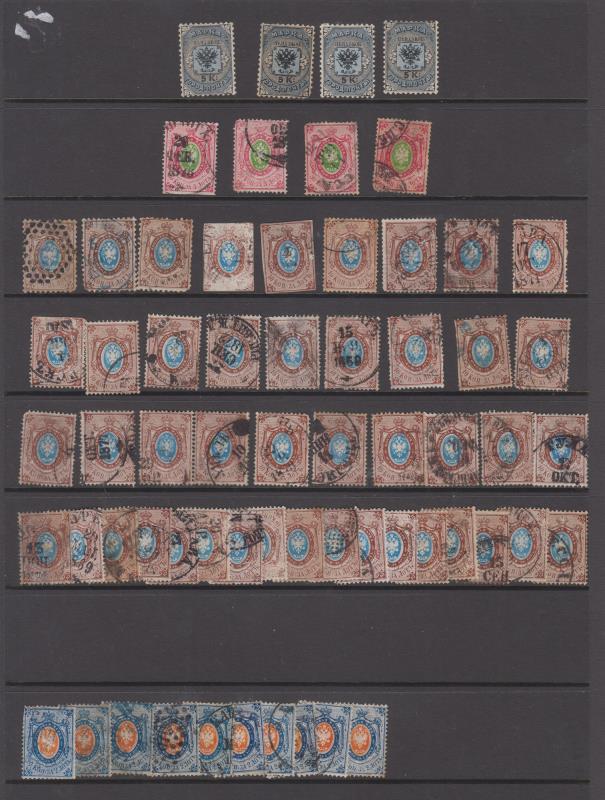 Lot 1056 - foreign - Mowbray Collectables Public Stamp Auction #37 Lot 1056 - foreign - Mowbray Collectables Public Stamp Auction #37