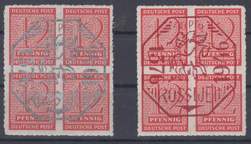 Lot 110 - collections and accumulations - Mowbray Collectables Public Stamp Auction #37 Lot 110 - collections and accumulations - Mowbray Collectables Public Stamp Auction #37