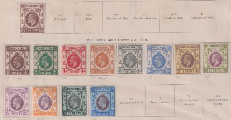 Lot 125 - collections and accumulations - Mowbray Collectables Public Stamp Auction #37 Lot 125 - collections and accumulations - Mowbray Collectables Public Stamp Auction #37
