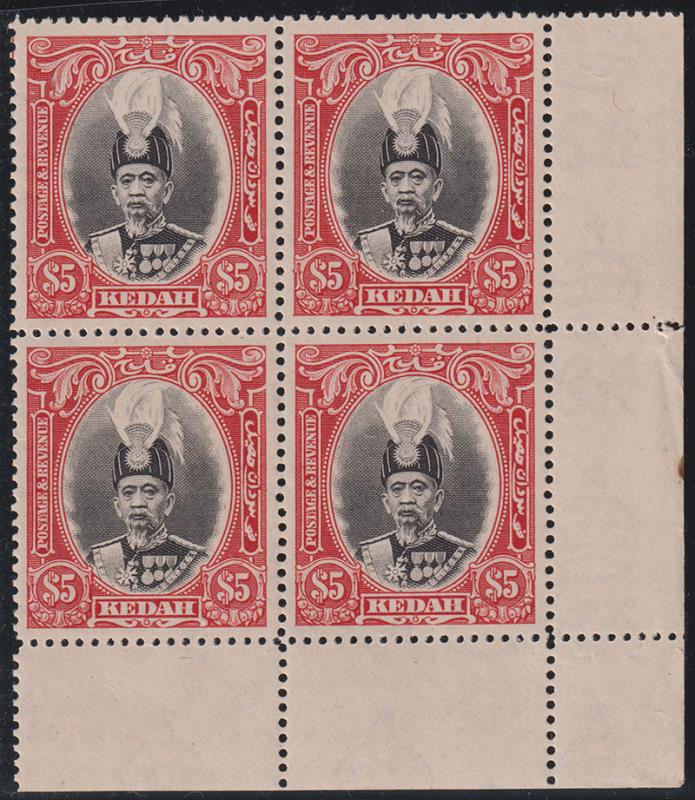 Lot 141 - collections and accumulations - Mowbray Collectables Public Stamp Auction #37 Lot 141 - collections and accumulations - Mowbray Collectables Public Stamp Auction #37