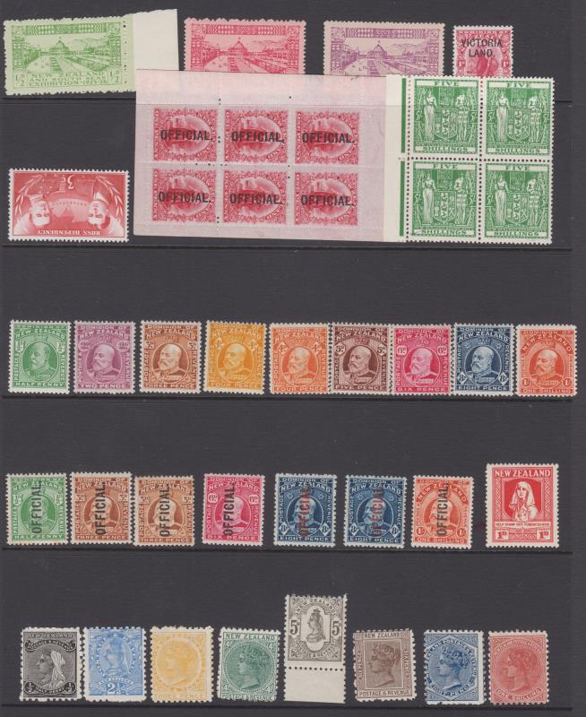 Lot 187 - collections and accumulations - Mowbray Collectables Public Stamp Auction #37 Lot 187 - collections and accumulations - Mowbray Collectables Public Stamp Auction #37