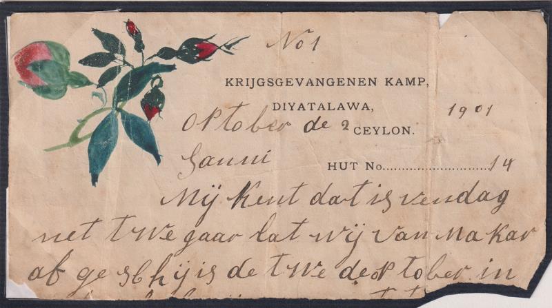 Lot 226 - collections and accumulations - Mowbray Collectables Public Stamp Auction #37 Lot 226 - collections and accumulations - Mowbray Collectables Public Stamp Auction #37