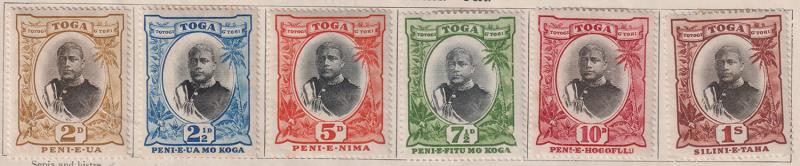 Lot 235 - collections and accumulations - Mowbray Collectables Public Stamp Auction #37 Lot 235 - collections and accumulations - Mowbray Collectables Public Stamp Auction #37