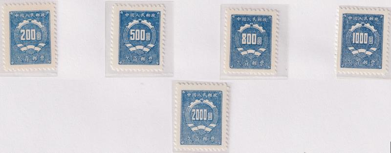 Lot 246 - collections and accumulations - Mowbray Collectables Public Stamp Auction #37 Lot 246 - collections and accumulations - Mowbray Collectables Public Stamp Auction #37