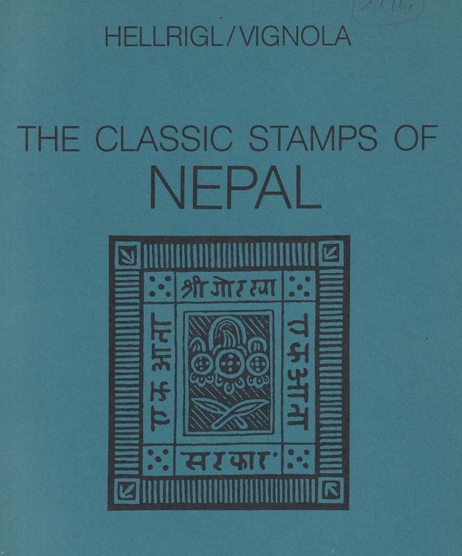 Lot 266 - literature - Mowbray Collectables Public Stamp Auction #37 Lot 266 - literature - Mowbray Collectables Public Stamp Auction #37