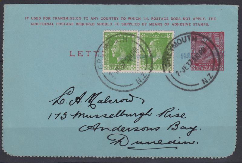 Lot 303 - New Zealand - Postal Stationery  -  Mowbray Collectables ​Public Stamp Auction #37