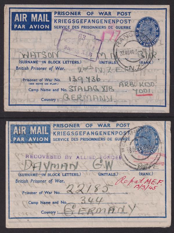Lot 305 - New Zealand - Postal Stationery  -  Mowbray Collectables ​Public Stamp Auction #37