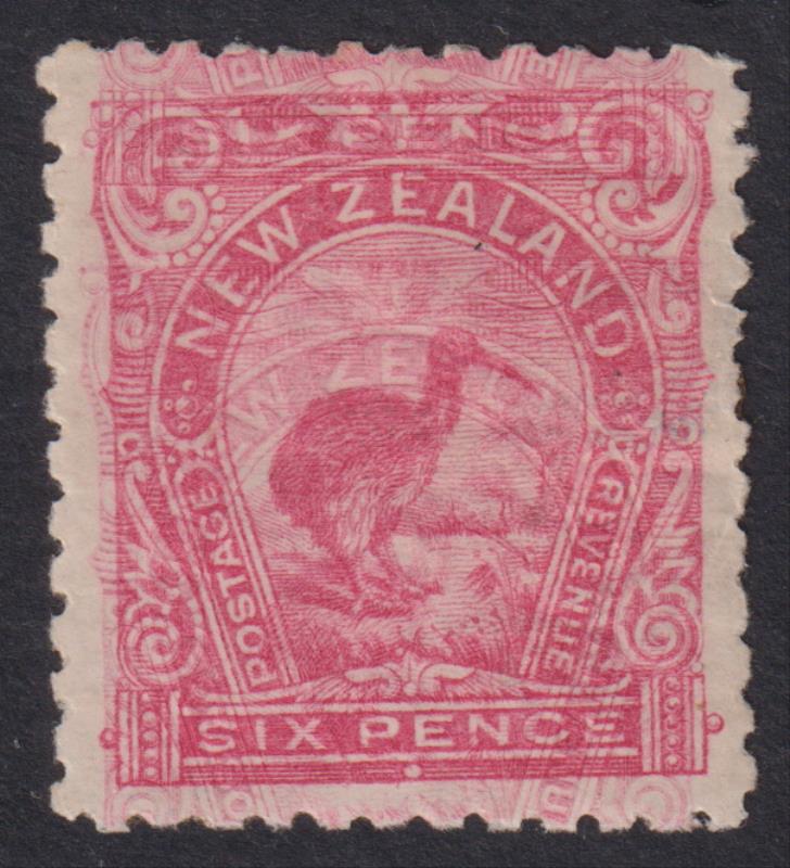 Lot 426 - NEW ZEALAND - Definitives - 1898 Pictorials - Mowbray Collectables Public Stamp Auction #37 Lot 426 - NEW ZEALAND - Definitives - 1898 Pictorials - Mowbray Collectables Public Stamp Auction #37