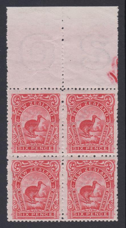 Lot 445 - NEW ZEALAND - Definitives - 1898 Pictorials  -  Mowbray Collectables ​Public Stamp Auction #37