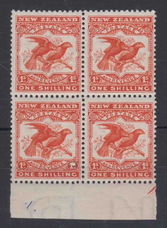 Lot 448 - NEW ZEALAND - Definitives - 1898 Pictorials  -  Mowbray Collectables ​Public Stamp Auction #37