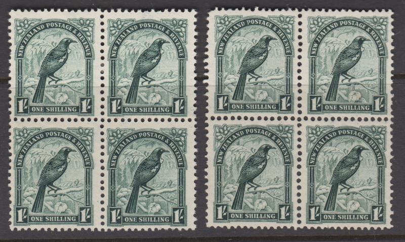 Lot 497 - NEW ZEALAND - Definitives - 1935 Pictorials - Mowbray Collectables Public Stamp Auction #37 Lot 497 - NEW ZEALAND - Definitives - 1935 Pictorials - Mowbray Collectables Public Stamp Auction #37