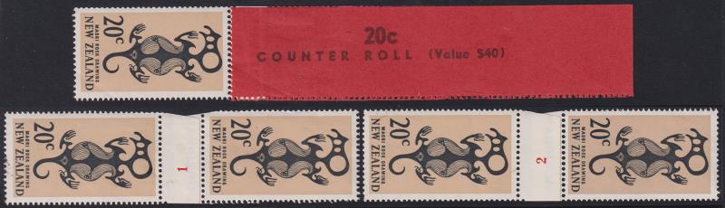 Lot 515 - NEW ZEALAND - Definitives - Decimal - Mowbray Collectables Public Stamp Auction #37 Lot 515 - NEW ZEALAND - Definitives - Decimal - Mowbray Collectables Public Stamp Auction #37