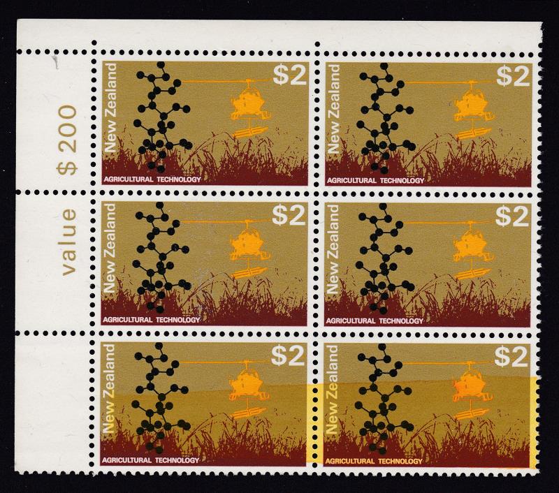 Lot 519 - NEW ZEALAND - Definitives - Decimal - Mowbray Collectables Public Stamp Auction #37 Lot 519 - NEW ZEALAND - Definitives - Decimal - Mowbray Collectables Public Stamp Auction #37