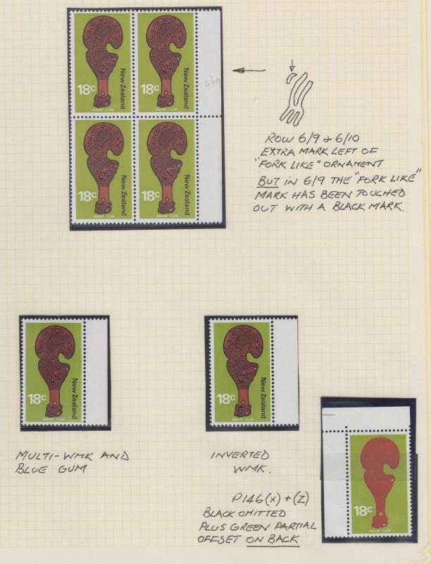 Lot 520 - NEW ZEALAND - Definitives - Decimal - Mowbray Collectables Public Stamp Auction #37 Lot 520 - NEW ZEALAND - Definitives - Decimal - Mowbray Collectables Public Stamp Auction #37