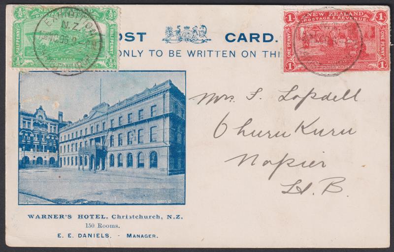 Lot 538 - NEW ZEALAND - Commemoratives  -  Mowbray Collectables ​Public Stamp Auction #37