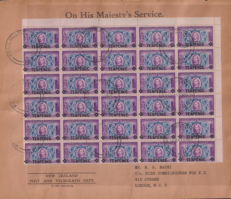 Lot 556 - NEW ZEALAND - Commemoratives  -  Mowbray Collectables ​Public Stamp Auction #37