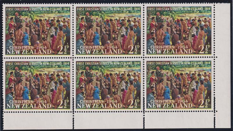 Lot 559 - NEW ZEALAND - Commemoratives  -  Mowbray Collectables ​Public Stamp Auction #37