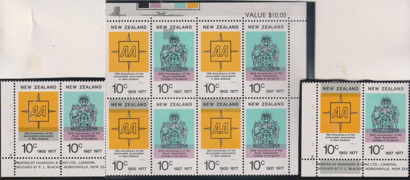 Lot 576 - NEW ZEALAND - Commemoratives  -  Mowbray Collectables ​Public Stamp Auction #37
