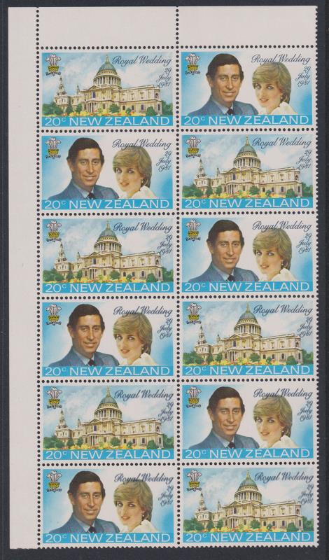 Lot 580 - NEW ZEALAND - Commemoratives  -  Mowbray Collectables ​Public Stamp Auction #37