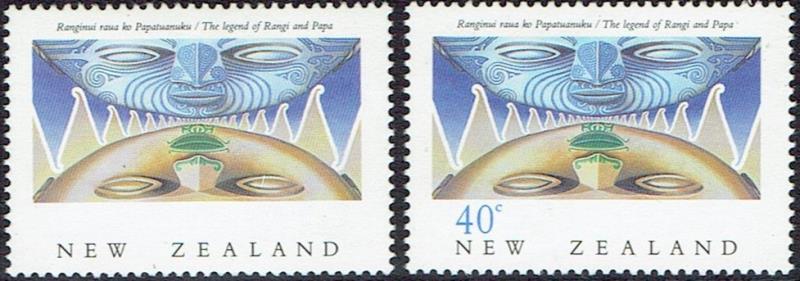 Lot 583 - NEW ZEALAND - Commemoratives  -  Mowbray Collectables ​Public Stamp Auction #37