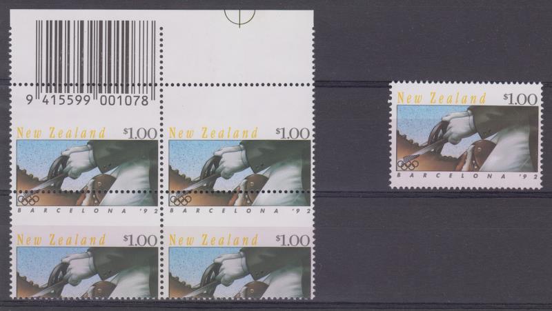 Lot 585 - NEW ZEALAND - Commemoratives  -  Mowbray Collectables ​Public Stamp Auction #37