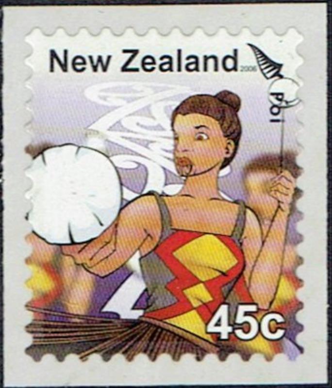 Lot 589 - NEW ZEALAND - Commemoratives  -  Mowbray Collectables ​Public Stamp Auction #37