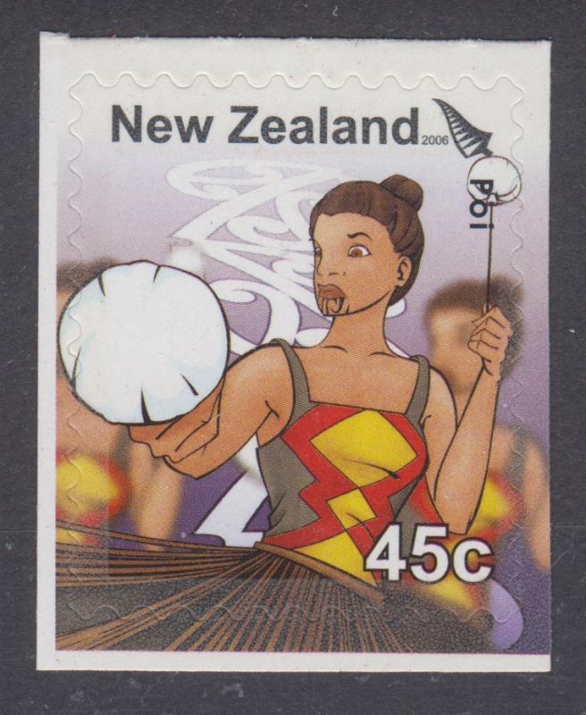 Lot 590 - NEW ZEALAND - Commemoratives  -  Mowbray Collectables ​Public Stamp Auction #37