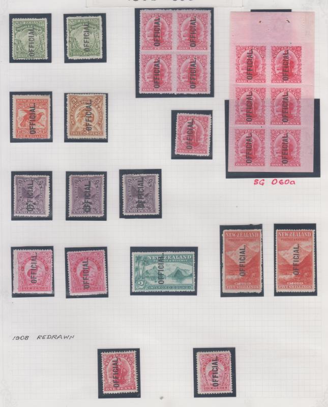 Lot 613 - New Zealand - Officials  -  Mowbray Collectables ​Public Stamp Auction #37