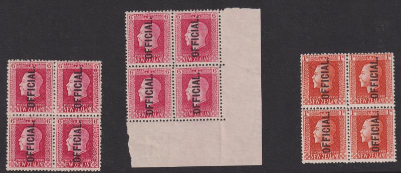 Lot 635 - New Zealand - Officials - Mowbray Collectables Public Stamp Auction #37 Lot 635 - New Zealand - Officials - Mowbray Collectables Public Stamp Auction #37