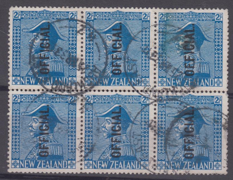 Lot 638 - New Zealand - Officials - Mowbray Collectables Public Stamp Auction #37 Lot 638 - New Zealand - Officials - Mowbray Collectables Public Stamp Auction #37