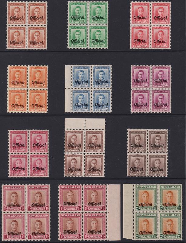 Lot 645 - New Zealand - Officials - Mowbray Collectables Public Stamp Auction #37 Lot 645 - New Zealand - Officials - Mowbray Collectables Public Stamp Auction #37