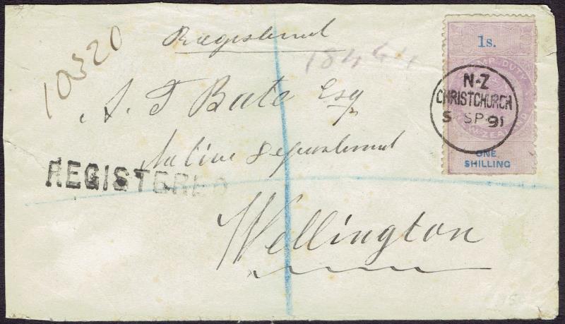 Lot 670 - NEW ZEALAND - Postal Fiscals - QV Longtypes - Mowbray Collectables Public Stamp Auction #37 Lot 670 - NEW ZEALAND - Postal Fiscals - QV Longtypes - Mowbray Collectables Public Stamp Auction #37