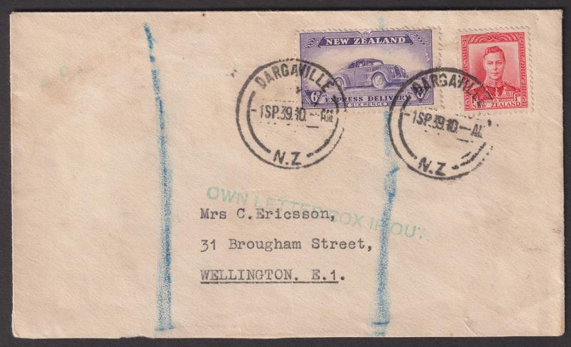 Lot 714 - NEW ZEALAND - Express Delivery  -  Mowbray Collectables ​Public Stamp Auction #37