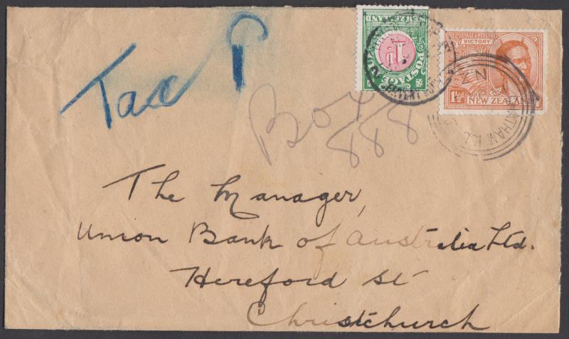Lot 776 - New Zealand - Postage Dues  -  Mowbray Collectables ​Public Stamp Auction #37