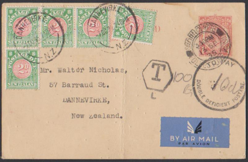 Lot 785 - New Zealand - Postage Dues  -  Mowbray Collectables ​Public Stamp Auction #37