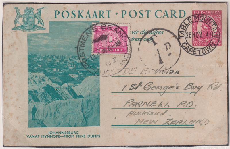 Lot 790 - New Zealand - Postage Dues  -  Mowbray Collectables ​Public Stamp Auction #37