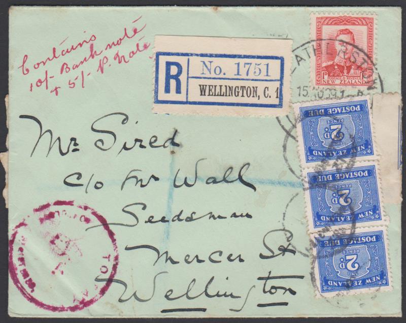 Lot 797 - New Zealand - Postage Dues  -  Mowbray Collectables ​Public Stamp Auction #37