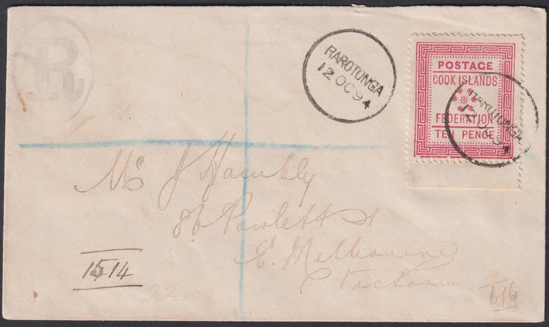 Lot 854 - Pacific Islands - Mowbray Collectables Public Stamp Auction #37 Lot 854 - Pacific Islands - Mowbray Collectables Public Stamp Auction #37