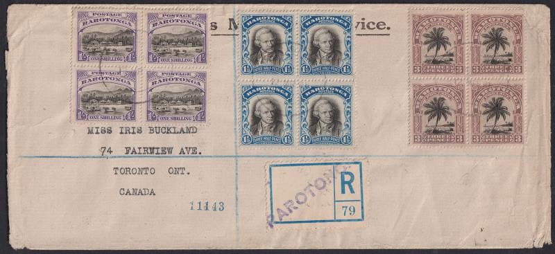 Lot 857 - Pacific Islands - Mowbray Collectables Public Stamp Auction #37 Lot 857 - Pacific Islands - Mowbray Collectables Public Stamp Auction #37