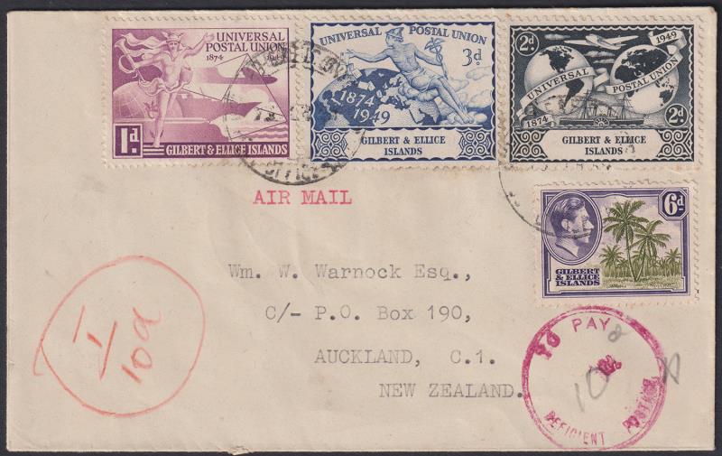 Lot 860 - Pacific Islands - Mowbray Collectables Public Stamp Auction #37 Lot 860 - Pacific Islands - Mowbray Collectables Public Stamp Auction #37