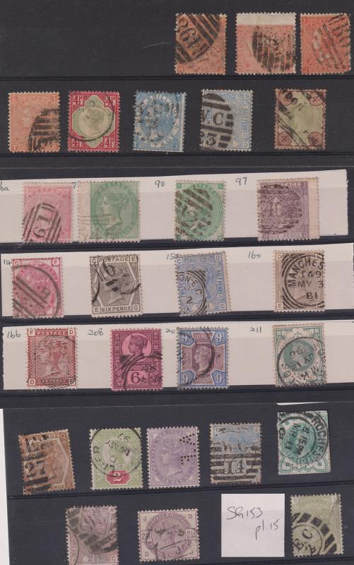 Lot 92 - collections and accumulations  -  Mowbray Collectables ​Public Stamp Auction #37