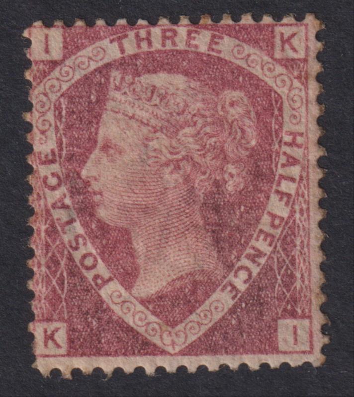 Lot 923 - Great Britain - Mowbray Collectables Public Stamp Auction #37 Lot 923 - Great Britain - Mowbray Collectables Public Stamp Auction #37