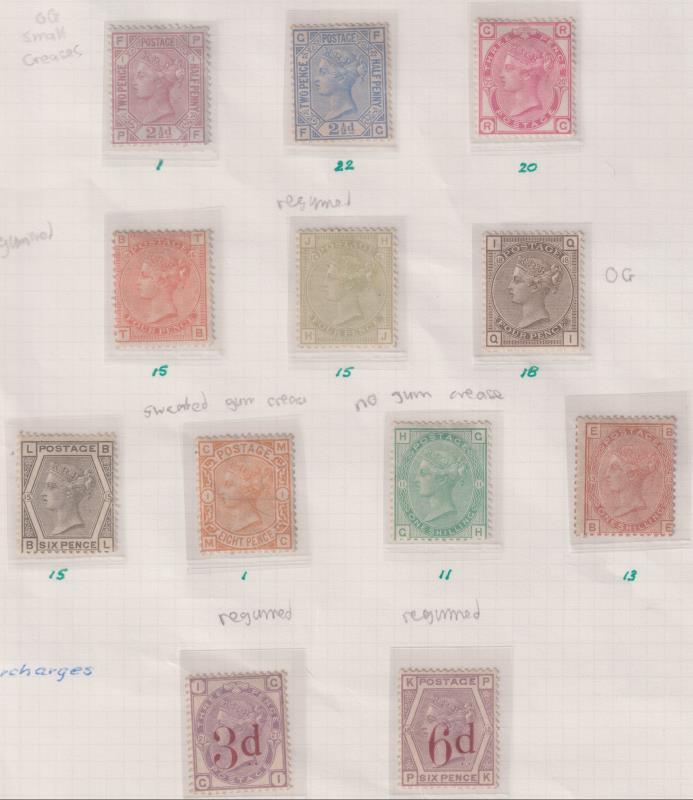Lot 926 - Great Britain - Mowbray Collectables Public Stamp Auction #37 Lot 926 - Great Britain - Mowbray Collectables Public Stamp Auction #37