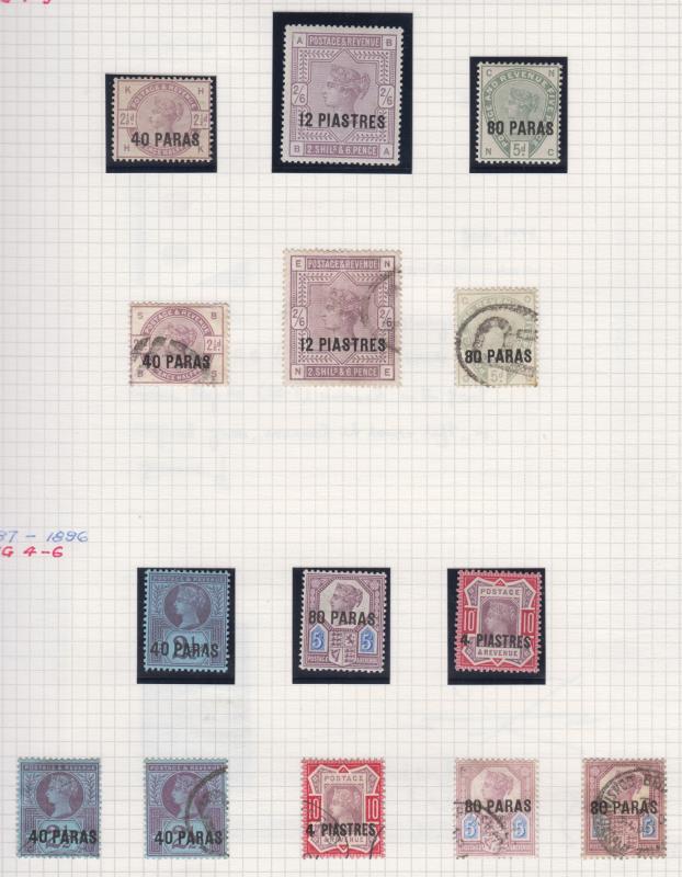 Lot 986 - British Commonwealth  -  Mowbray Collectables ​Public Stamp Auction #37