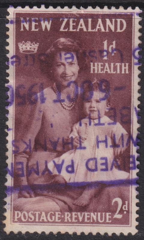 Lot 1087 - NEW ZEALAND - Revenues - Mowbray Collectables Postal Stamp Auction #524 Lot 1087 - NEW ZEALAND - Revenues - Mowbray Collectables Postal Stamp Auction #524